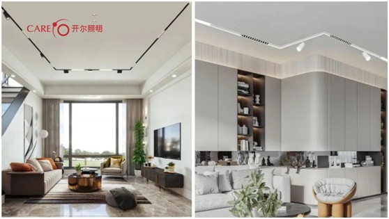 開爾精品·國際磁吸燈，打造現(xiàn)代家居生活新美學(xué)